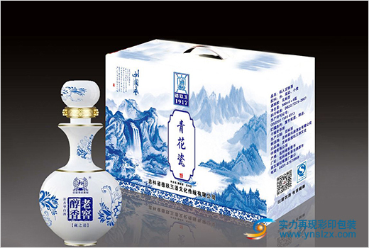 酒类包装印刷设计