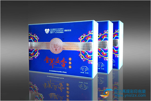 昆明礼品包装公司