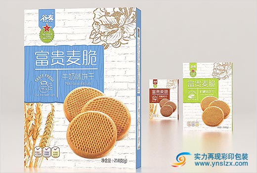 云南食品包装