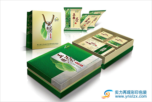 云南茶叶包装公司