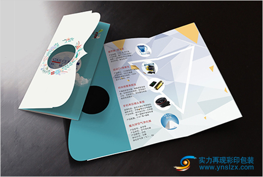 昆明宣传折页印刷公司